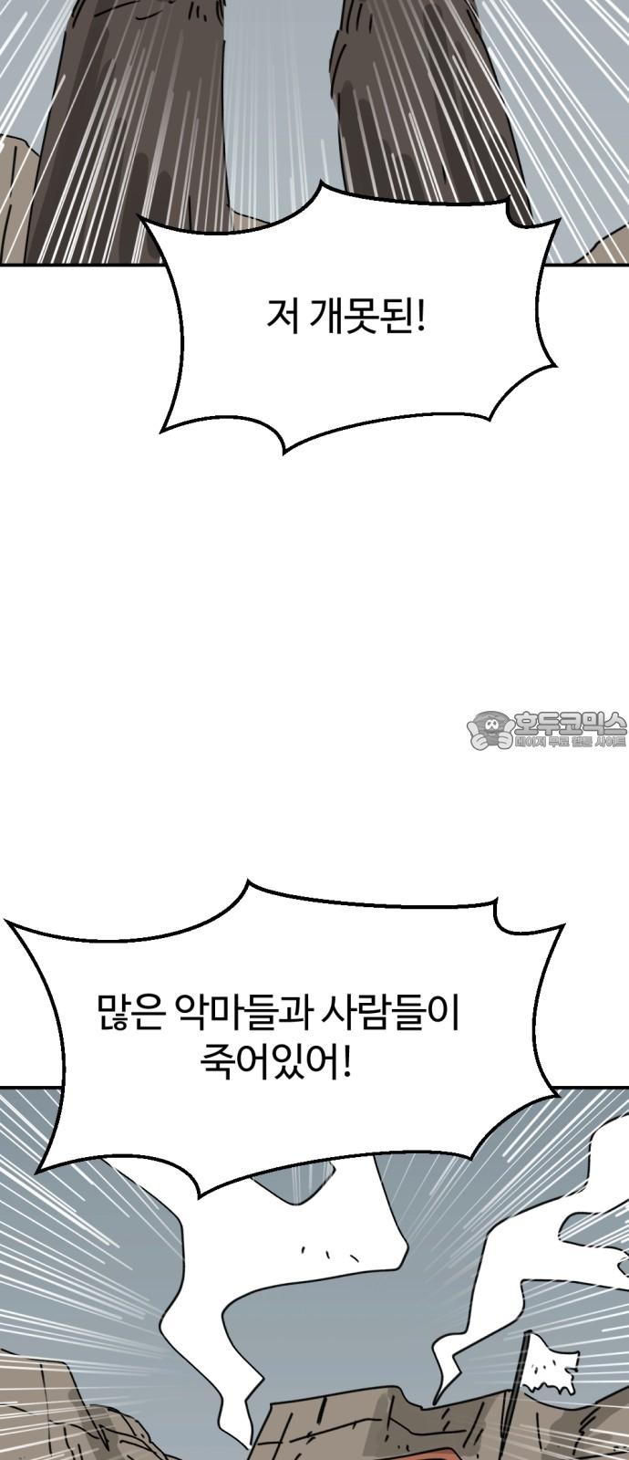 1738252345906nj7tdoinsqp.jpg