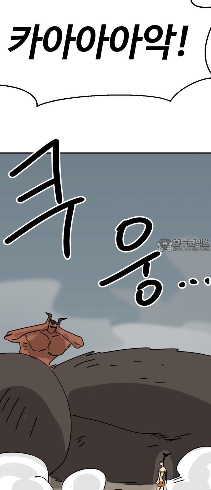 1738252359181n2ule79uvk.jpg