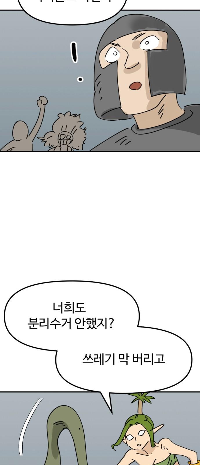 1738252360703iu7wsp8slbo.jpg