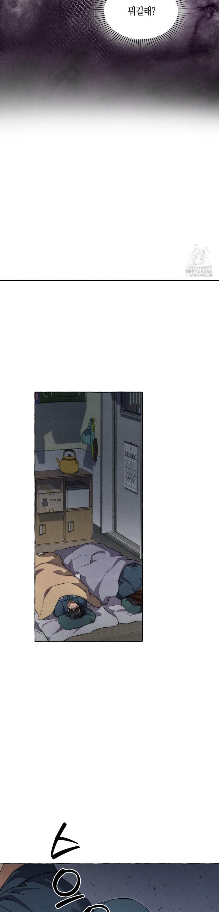 1738295370188ewhprrn7yxd.jpg