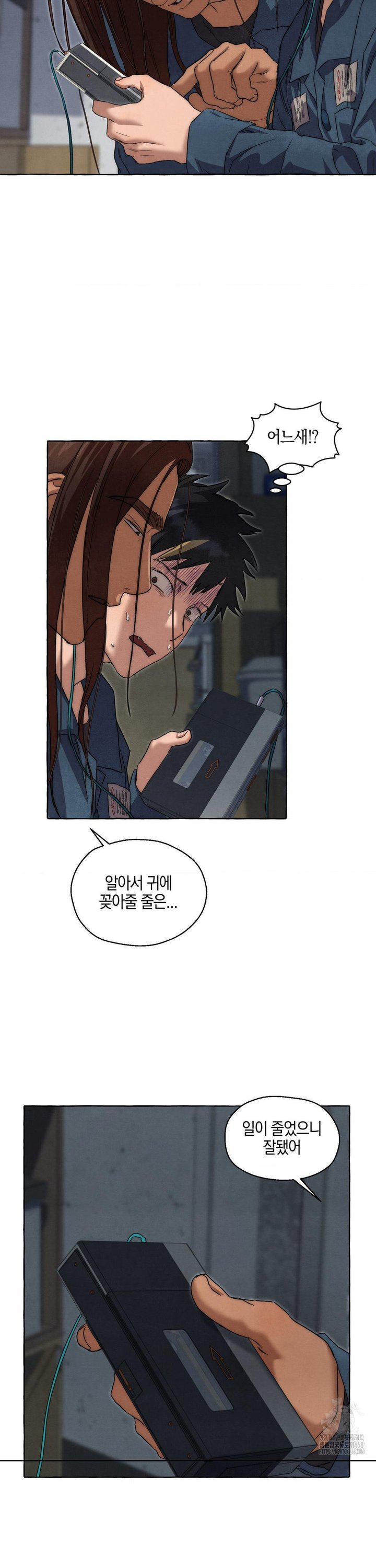 1738295376963lwvzxduhyo.jpg