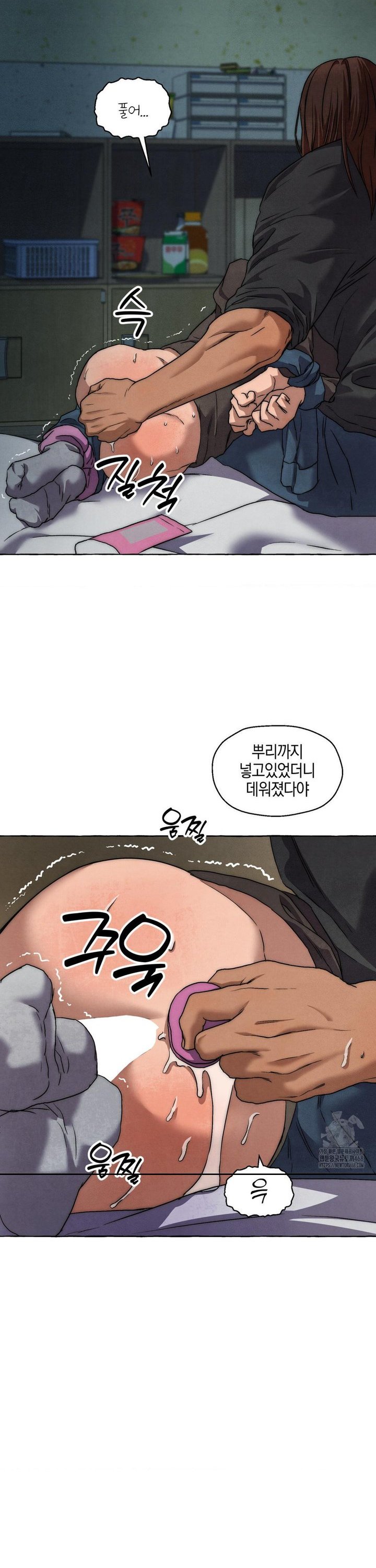 1738295397988x4hf92r2fk.jpg