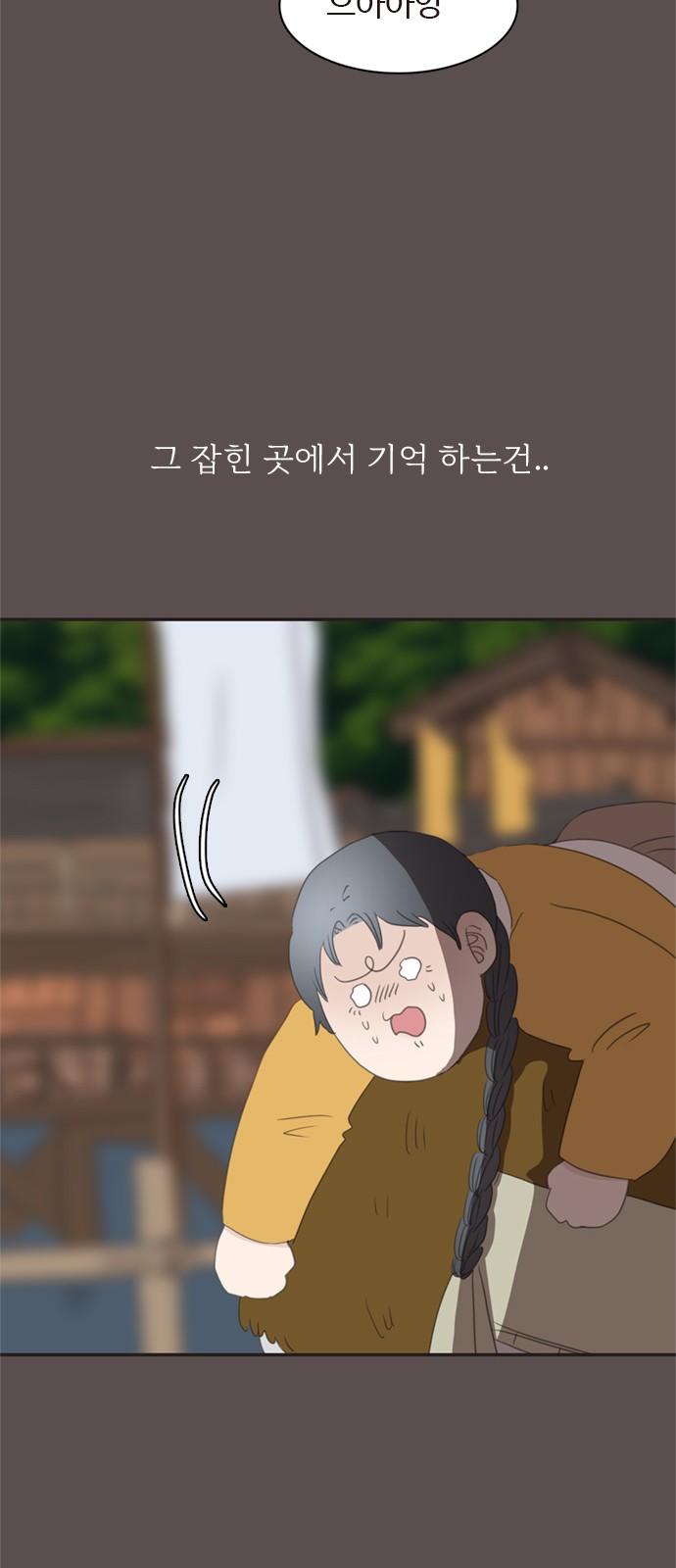 1738252470084ejsf7af8h0i.jpg