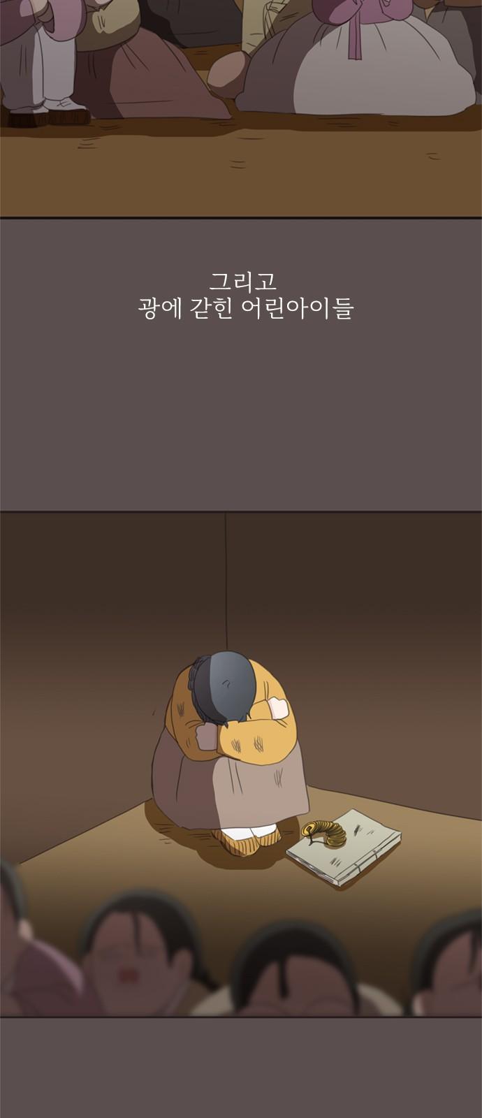 17382524705495fgtr3honir.jpg