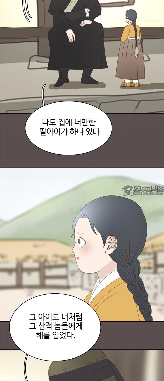 1738252475597c710rk263iu.jpg
