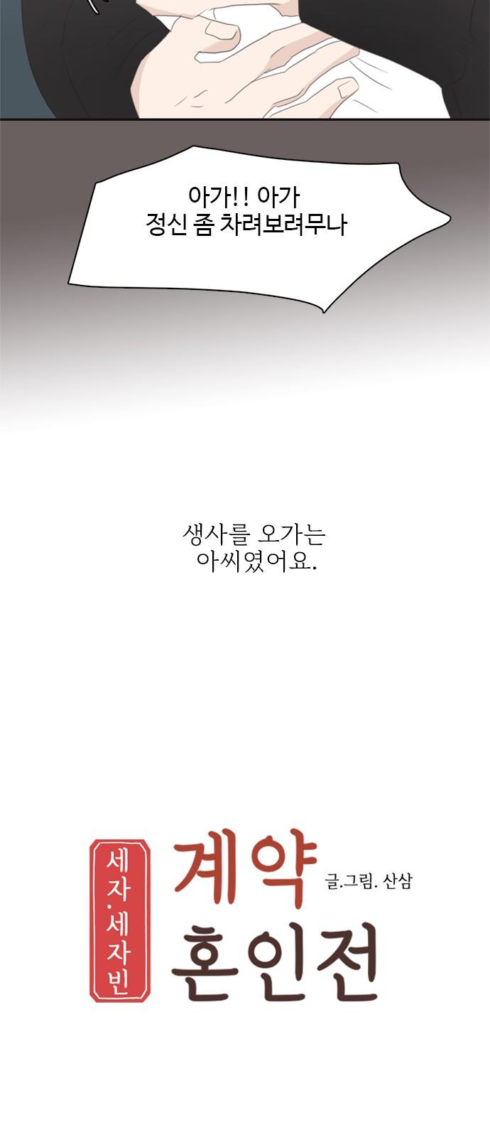 173825247716934xzou6imc8.jpg