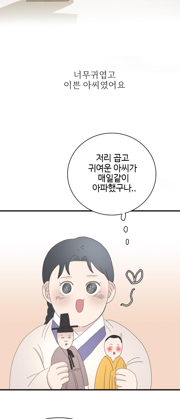 1738252480137xvin57mvchn.jpg
