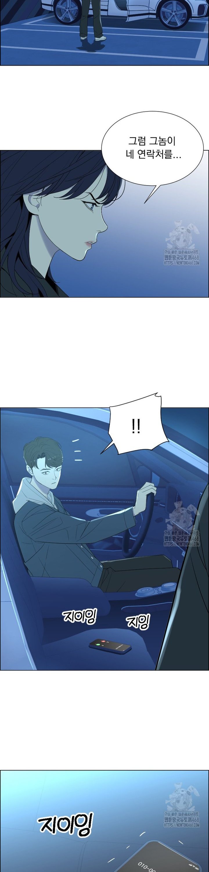 1738252428708sm44wk3cixg.jpg