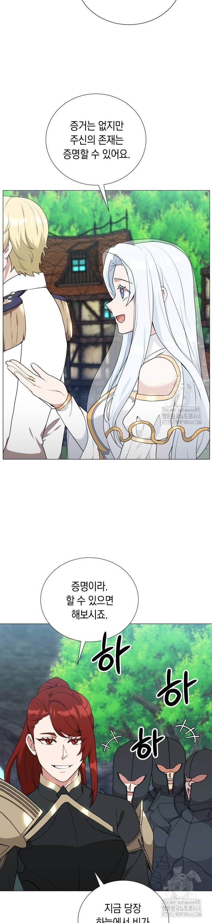 1738253207224uq0yxkrctq.jpg