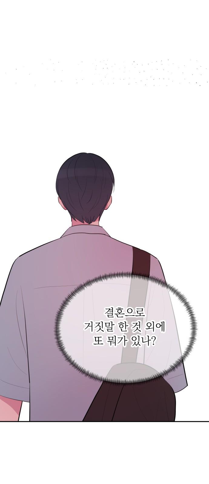 1738253169924gjc5x5sdlzk.jpg