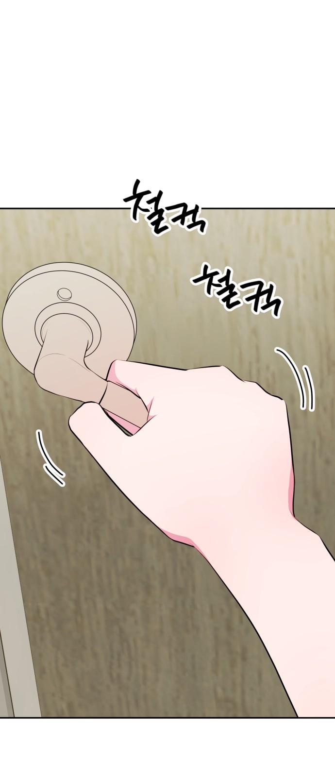 1738253173948porjbpteq3q.jpg