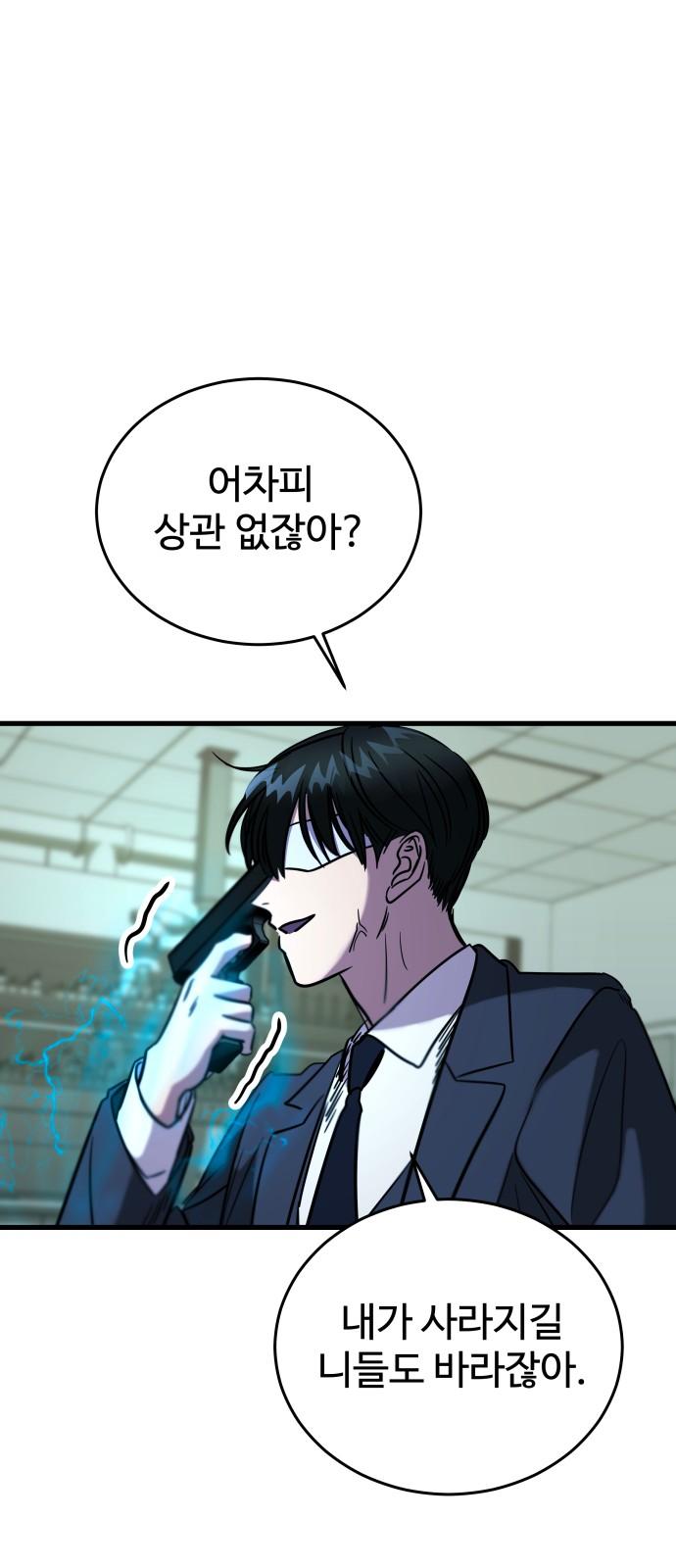 1738253159215yicn9pjdwr.jpg