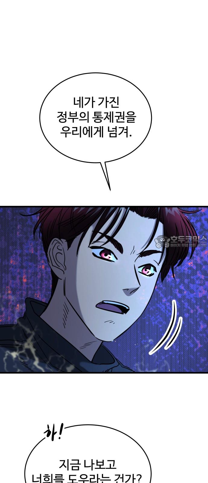 17382531604561kyolqizv7w.jpg