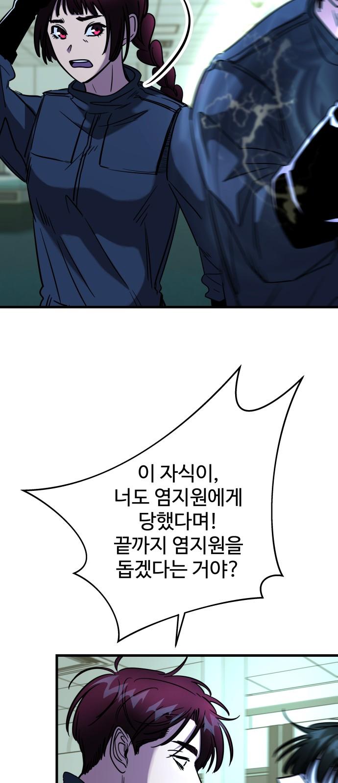 1738253160758q7gngwe28z.jpg