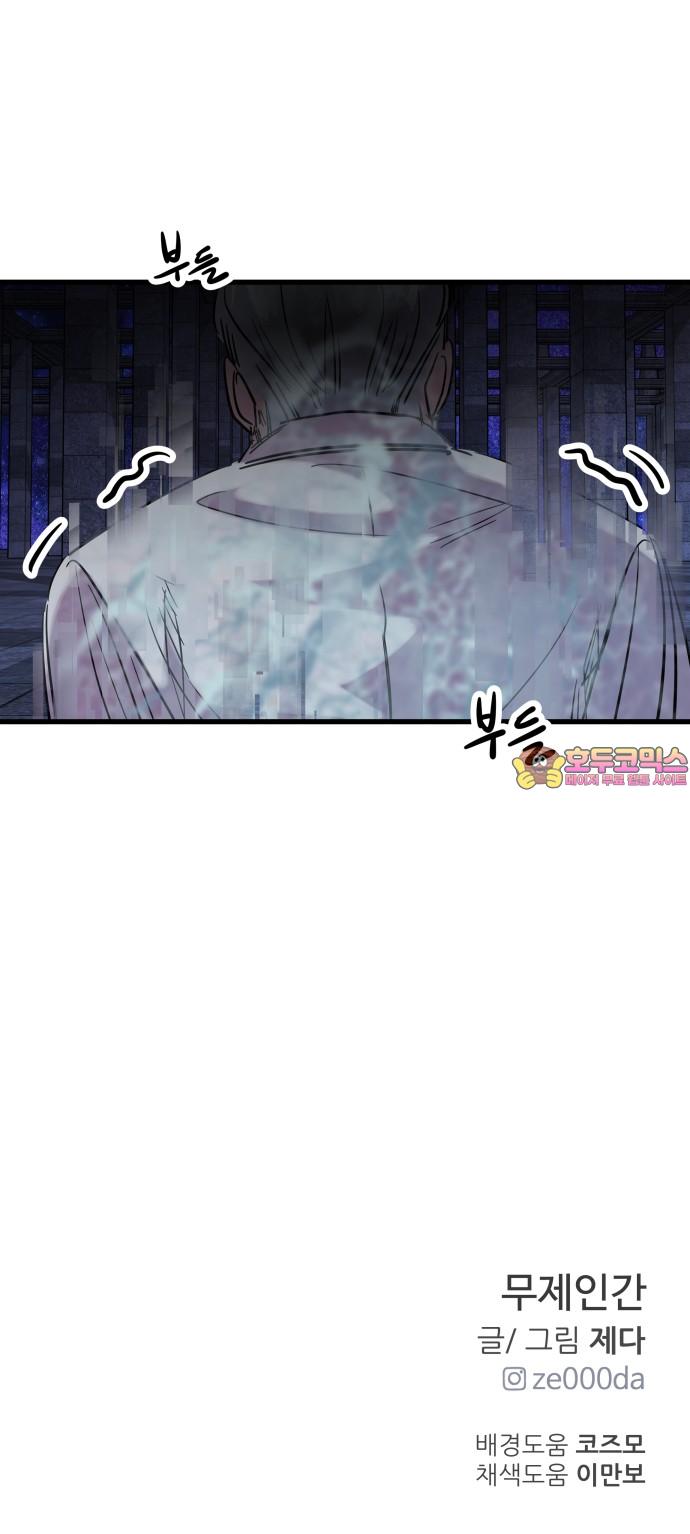1738253174421m8tzk6svgk.jpg
