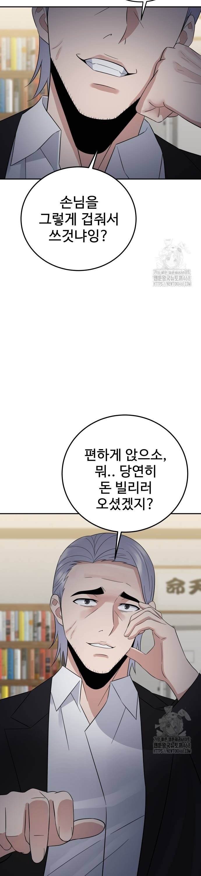 1738253232984jo56smmk2qo.jpg