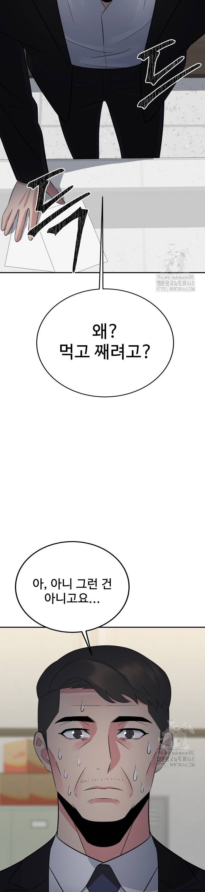 1738253241961e23bxch3he.jpg