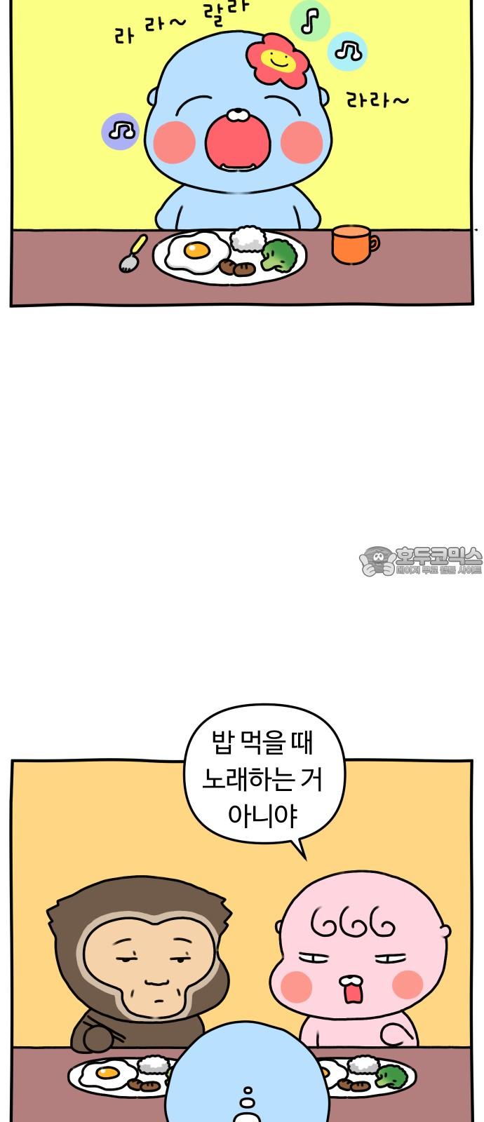 1738254206695qyiibg0a1x.jpg