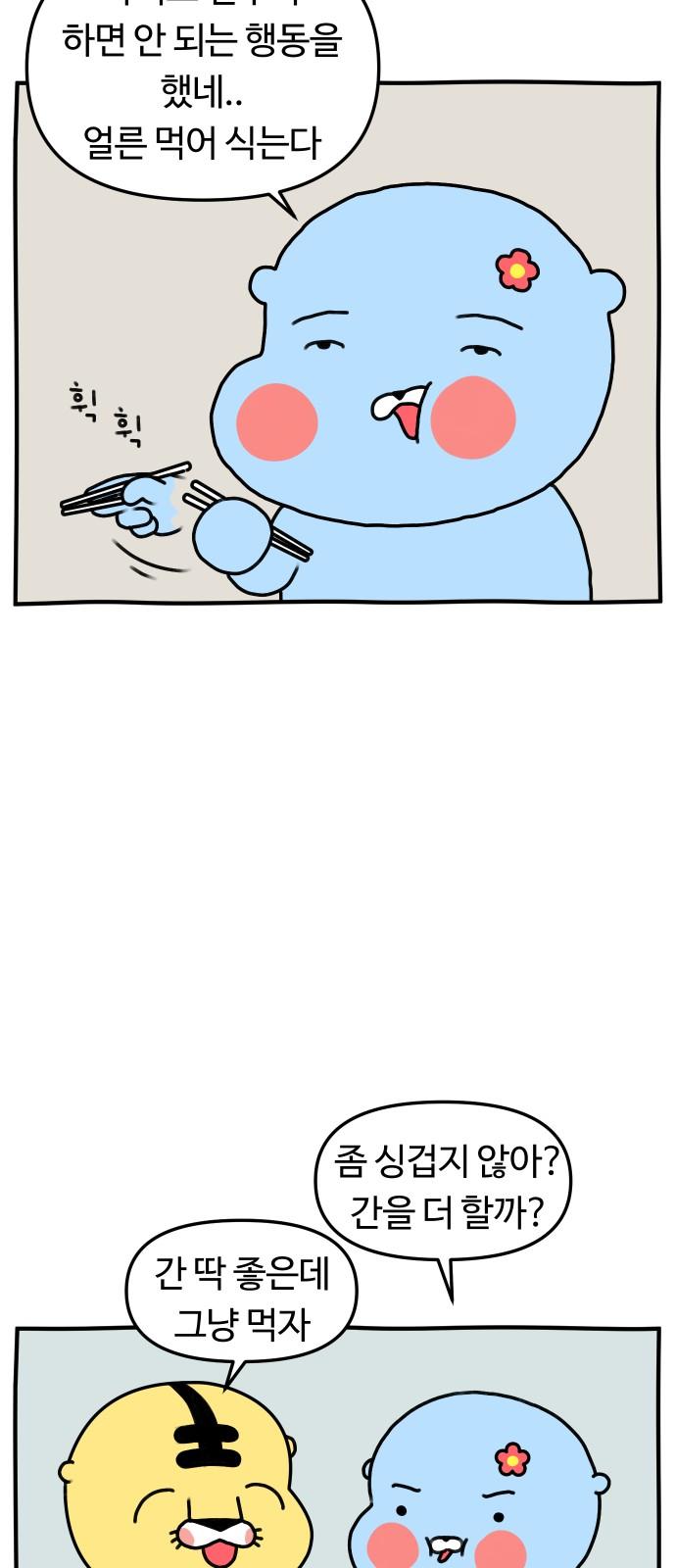 1738254207945tuyraxn3aj.jpg