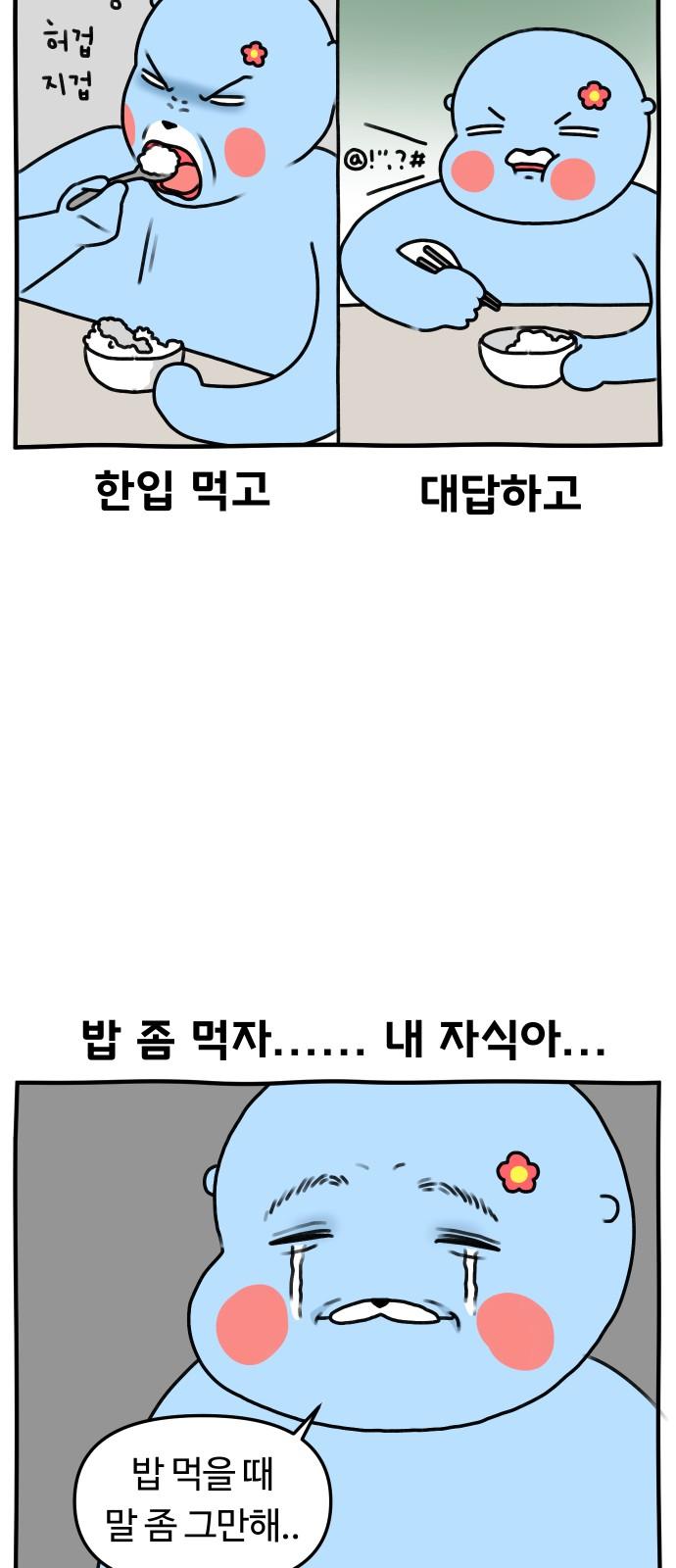 1738254208890ycpggkxqca.jpg