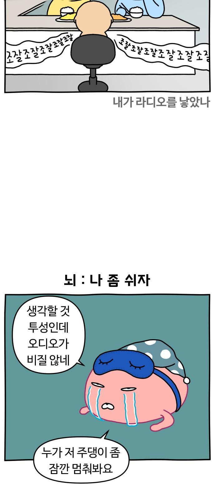 1738254209824g4oz34n1nof.jpg