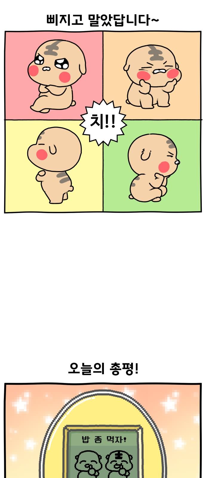 1738254210139fhawl8d3zf7.jpg