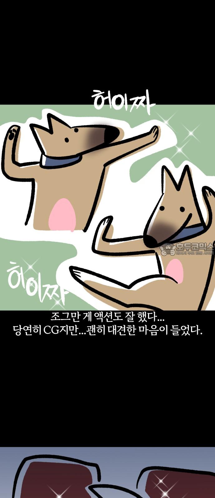 17382533488380cs2t1p4zxa.jpg
