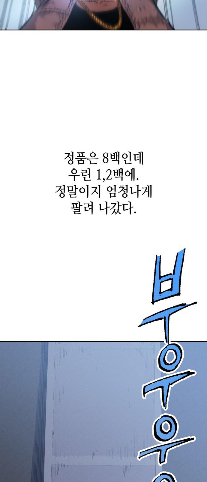 17382532918252hjl5e4xwre.jpg