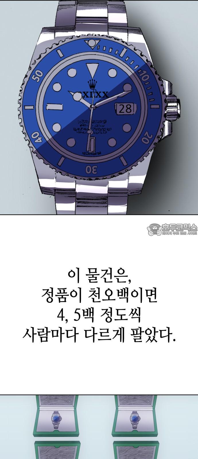 1738253292912vr51jcpkj9l.jpg