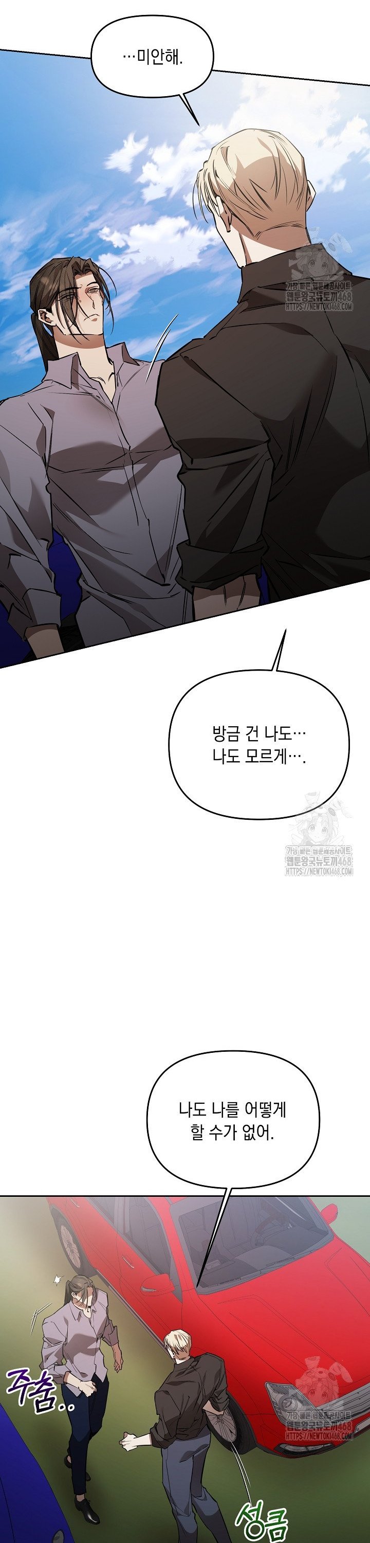 1738295169584qpd8qoe2pm.jpg