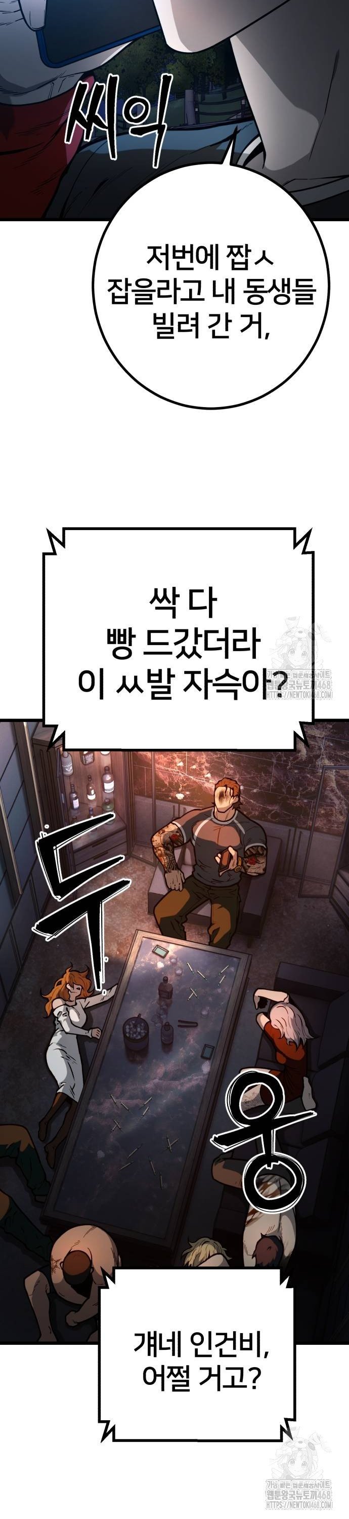 1738253474878g0jte8rlic.jpg