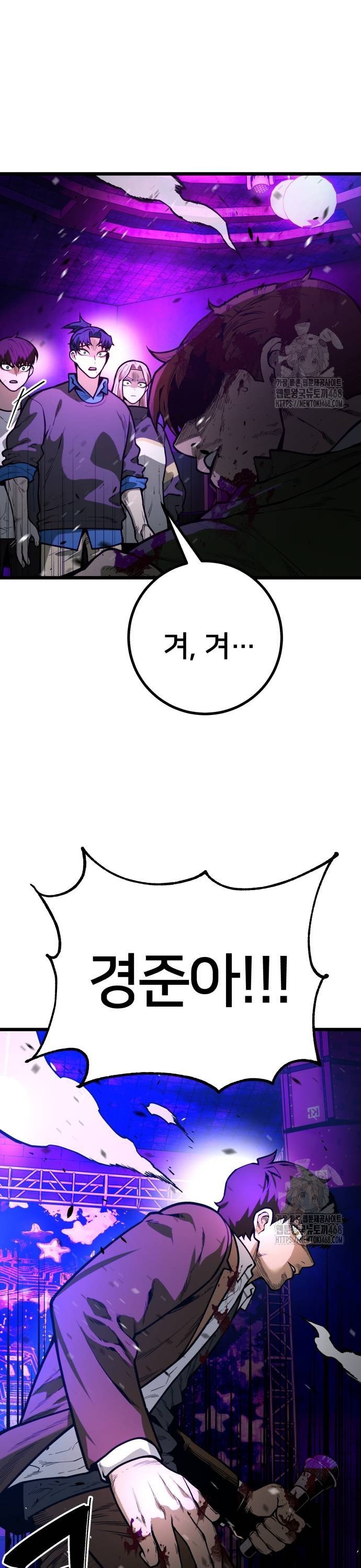 1738253476857bowmkfoe46t.jpg