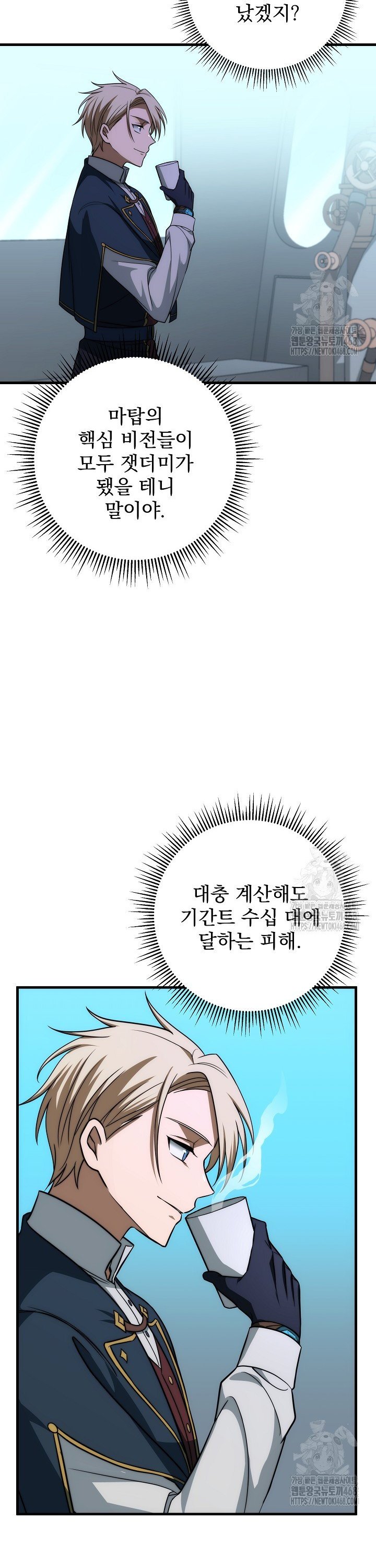 1738253448030iop0vi8kxvj.jpg
