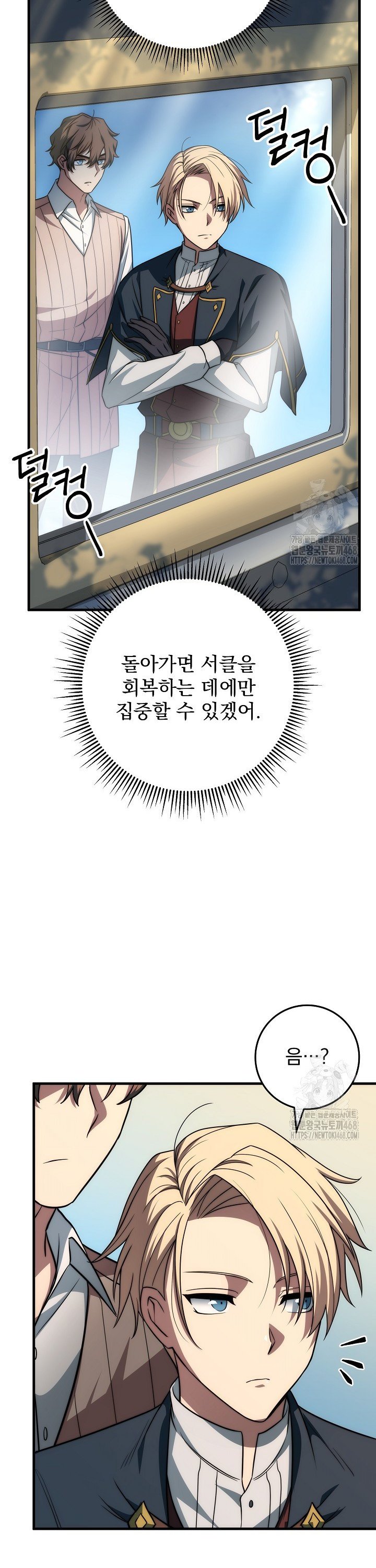1738253448807wno81blsa1.jpg