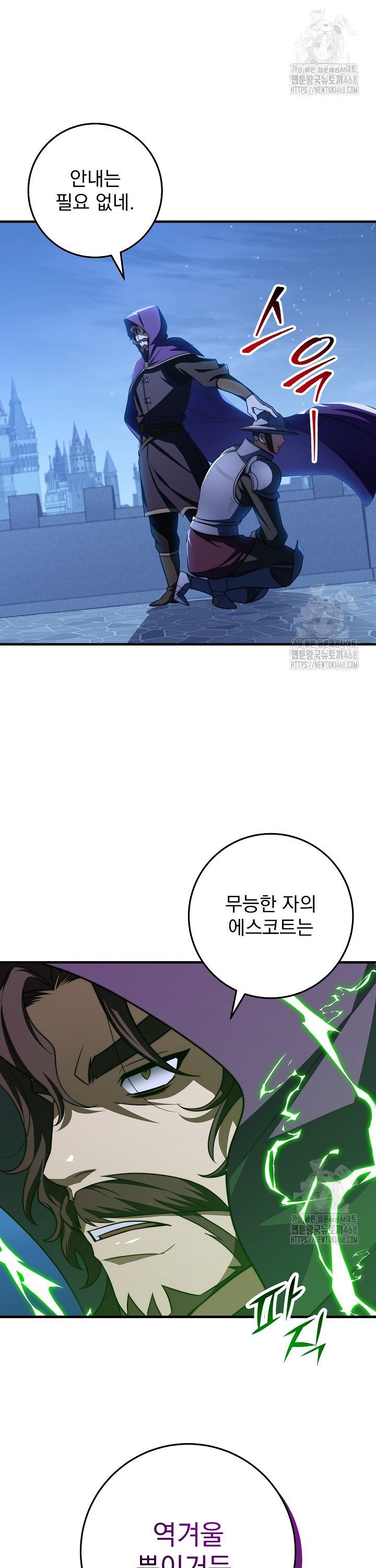 1738253458459s6bc3x1997l.jpg
