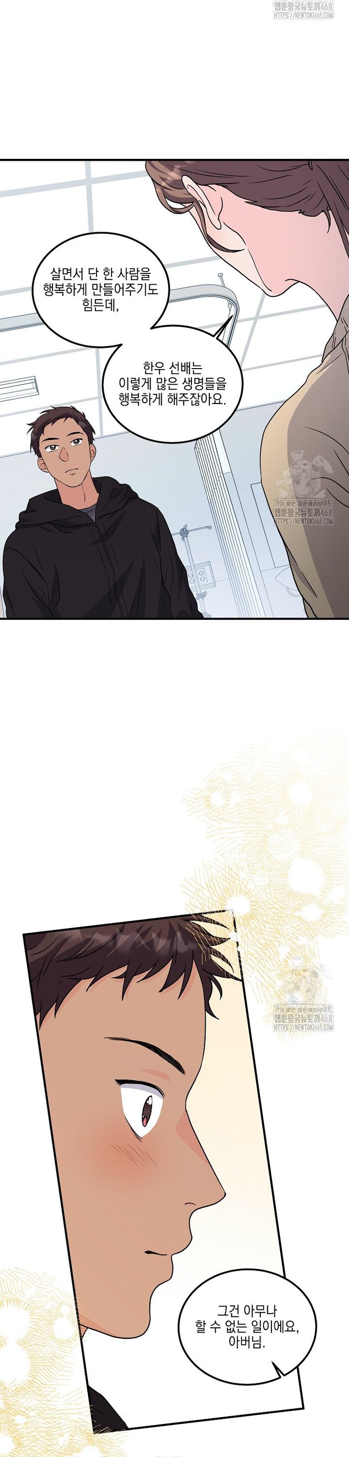 1738253449659y0zn3kxdnk.jpg