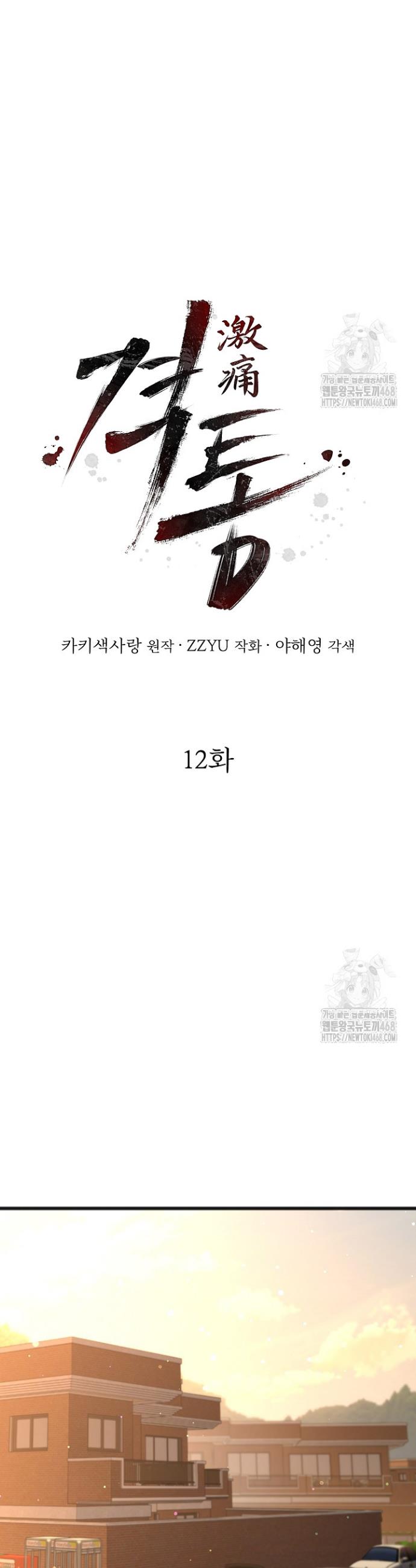 1738295272538jwuvznd3vxo.jpg