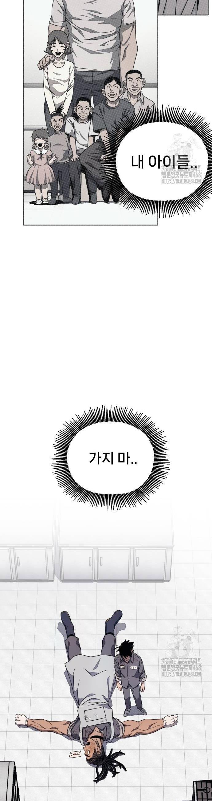 1738253642834txuut38fmva.jpg