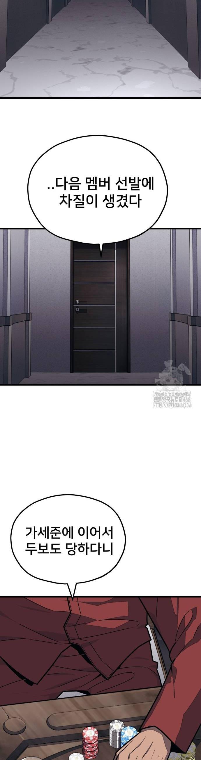 1738253647811ecs7vdvuq1e.jpg