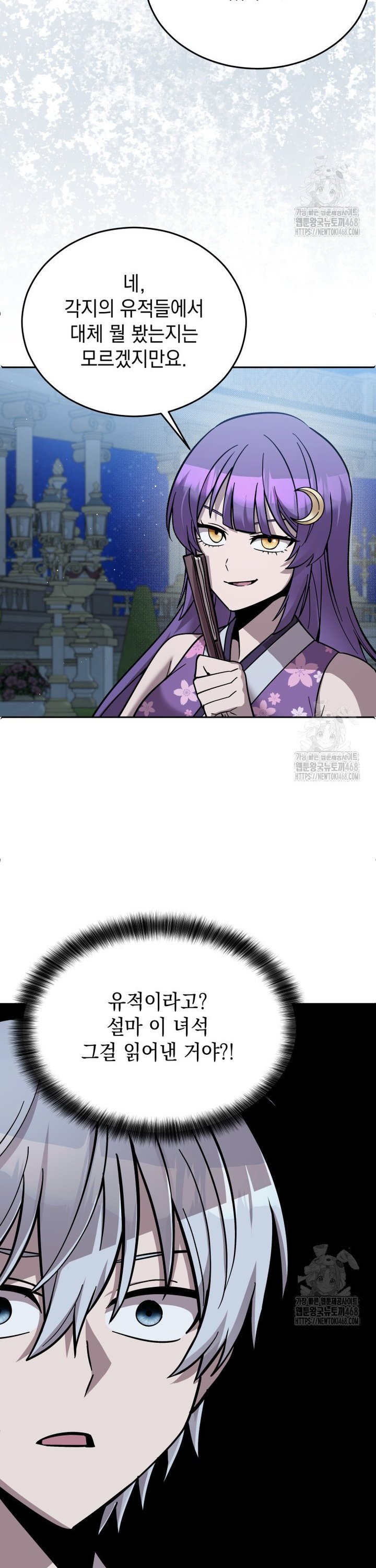 1738253669259fpus5kshci.jpg