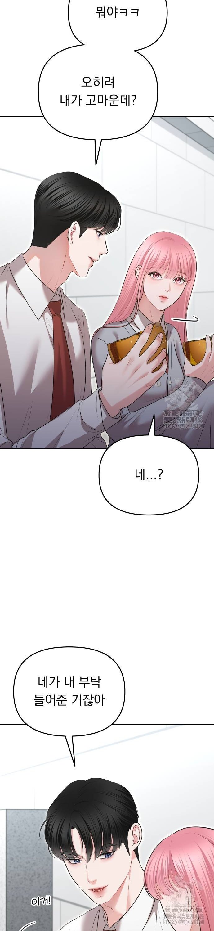 1738253658690rqx35ereh4m.jpg