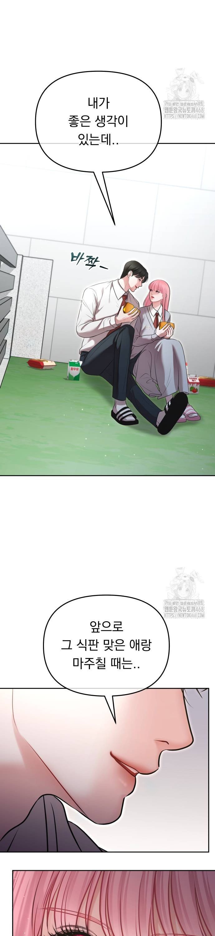 1738253659149gvxkjltvvep.jpg