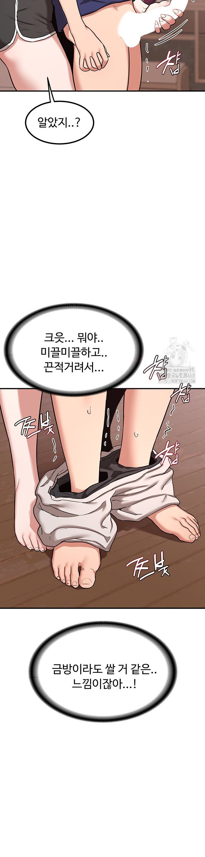 1738253697058nhucboytqya.jpg