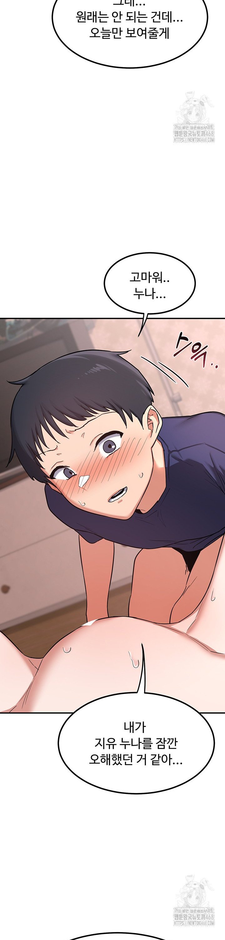 1738253699808n1ngznqlofl.jpg