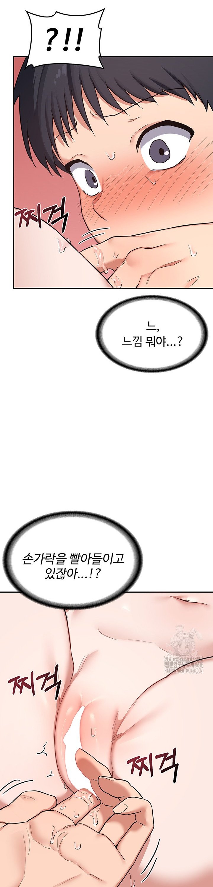 17382537014779k2wuupsypt.jpg