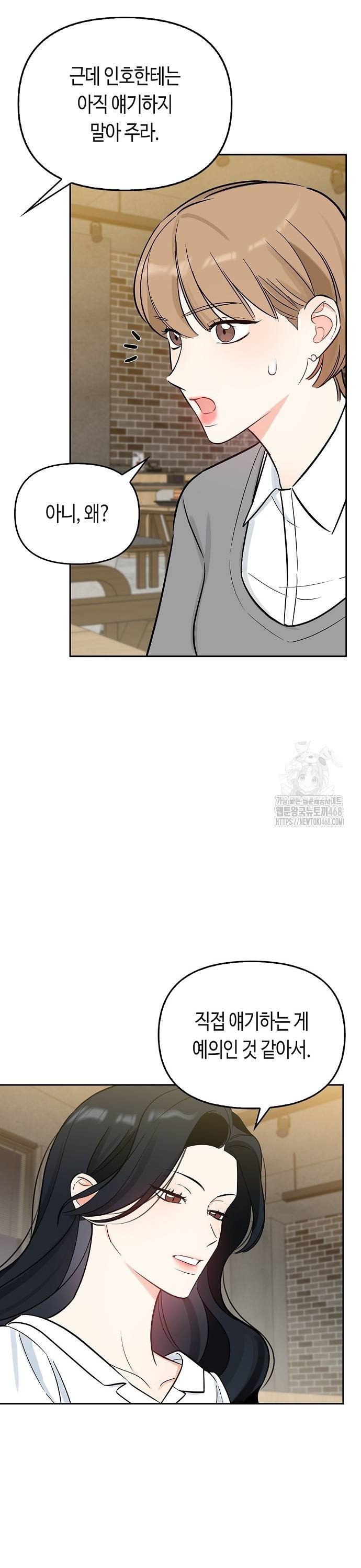 1738295532168eg52awdj0bn.jpg