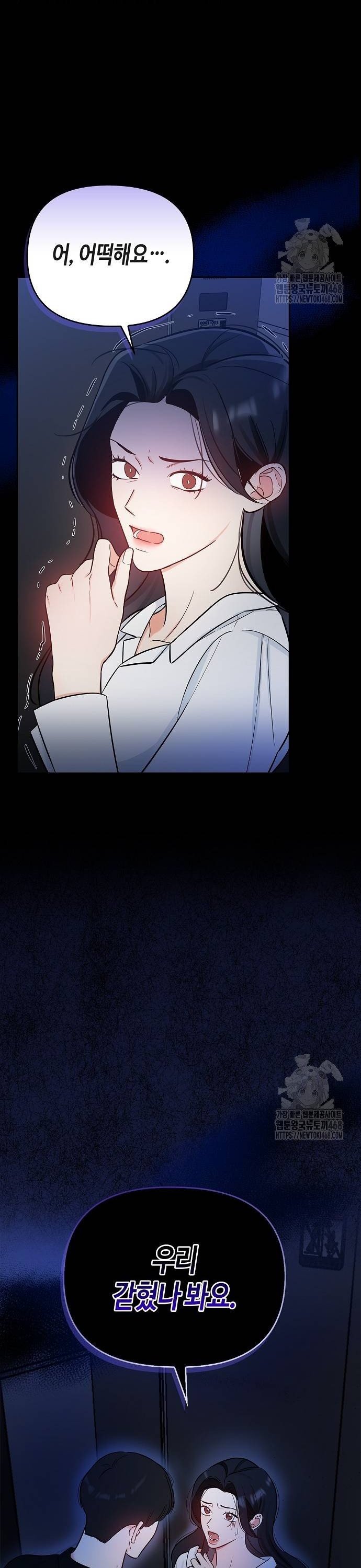1738295535090xwq85brc8n.jpg