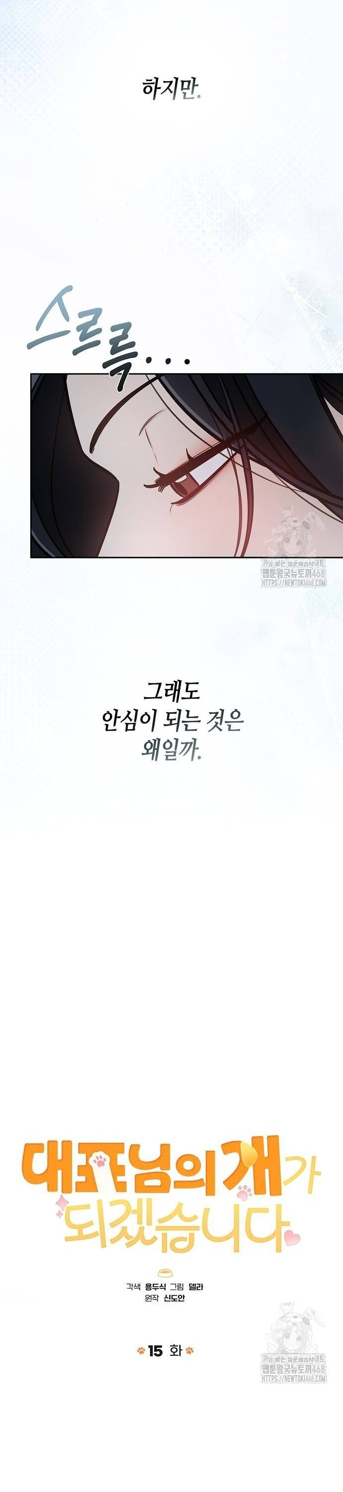 1738295557102qvwh1cpsnhn.jpg