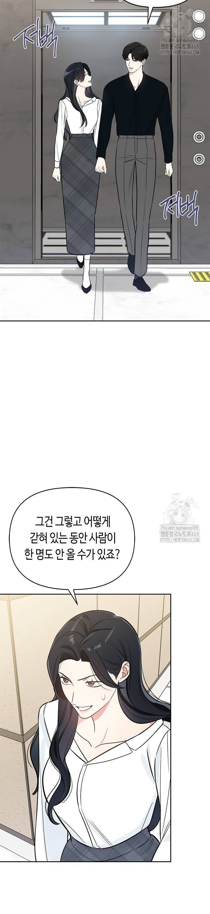 1738295558809np08g10ir5g.jpg