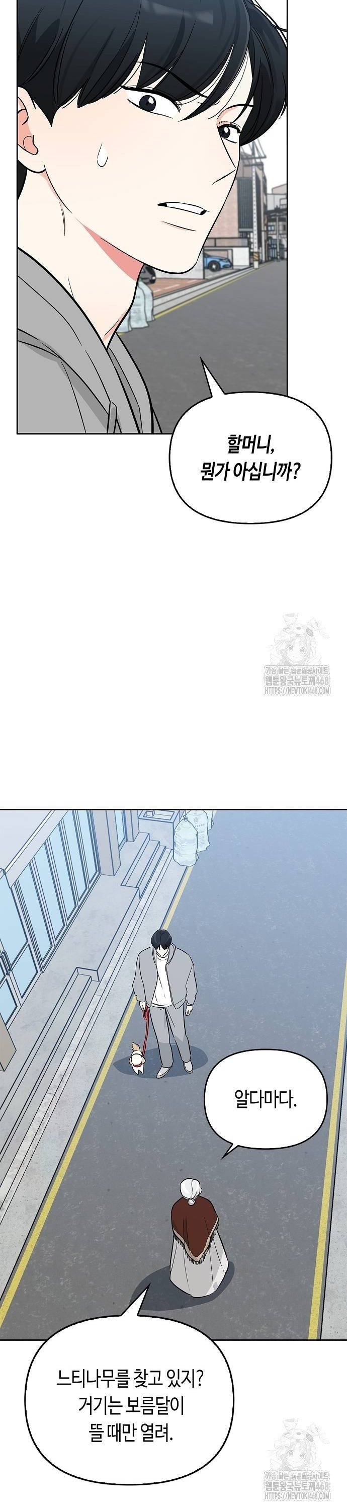 1738295560971ojqe7e8ixca.jpg